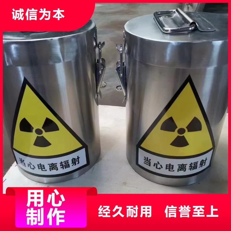 射線防護儲物鉛箱廠家實力強大