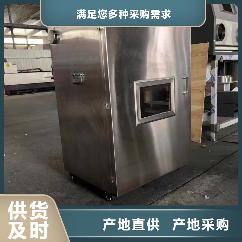 重信譽(yù)放射性物儲物鉛箱批發(fā)廠家