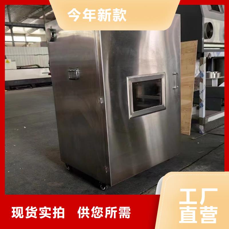 鉛屏蔽箱參數(shù)圖片