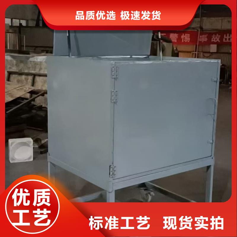 放射性物儲(chǔ)物鉛箱的工作原理