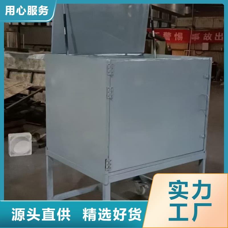 放射性廢物衰變箱非標(biāo)規(guī)格定做