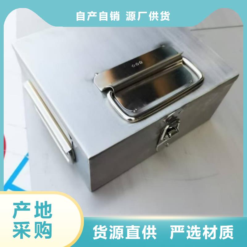 國(guó)標(biāo)1#純鉛箱現(xiàn)貨銷售