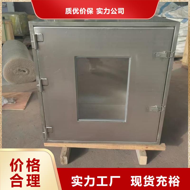 新款核廢水周轉(zhuǎn)鉛箱廠家