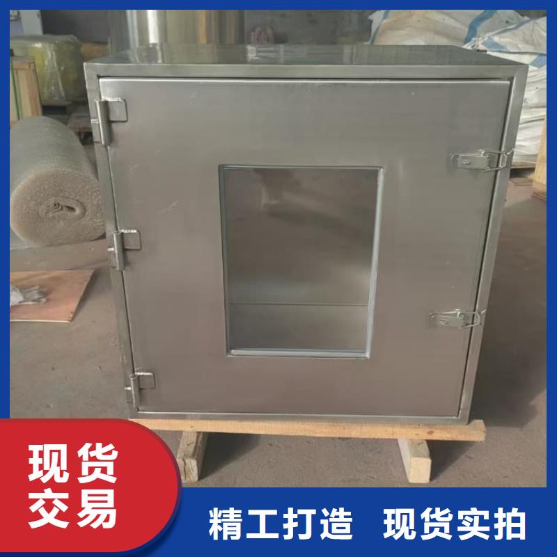 防護鉛罐廠家聯(lián)系方式 防護鉛罐廠家