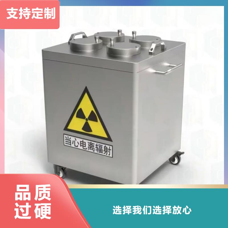 核素廢物處理鉛箱公司-加工廠