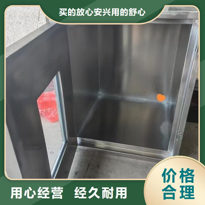 放射性廢物衰變箱非標(biāo)規(guī)格定做