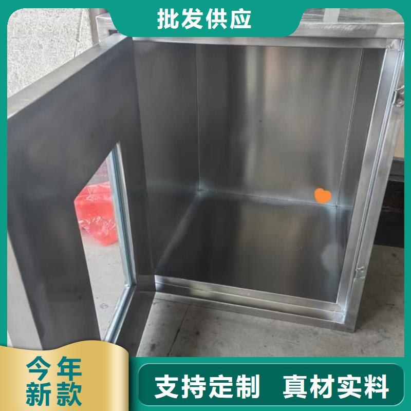 銷售放射廢物儲(chǔ)存鉛防護(hù)鉛箱_誠信企業(yè)