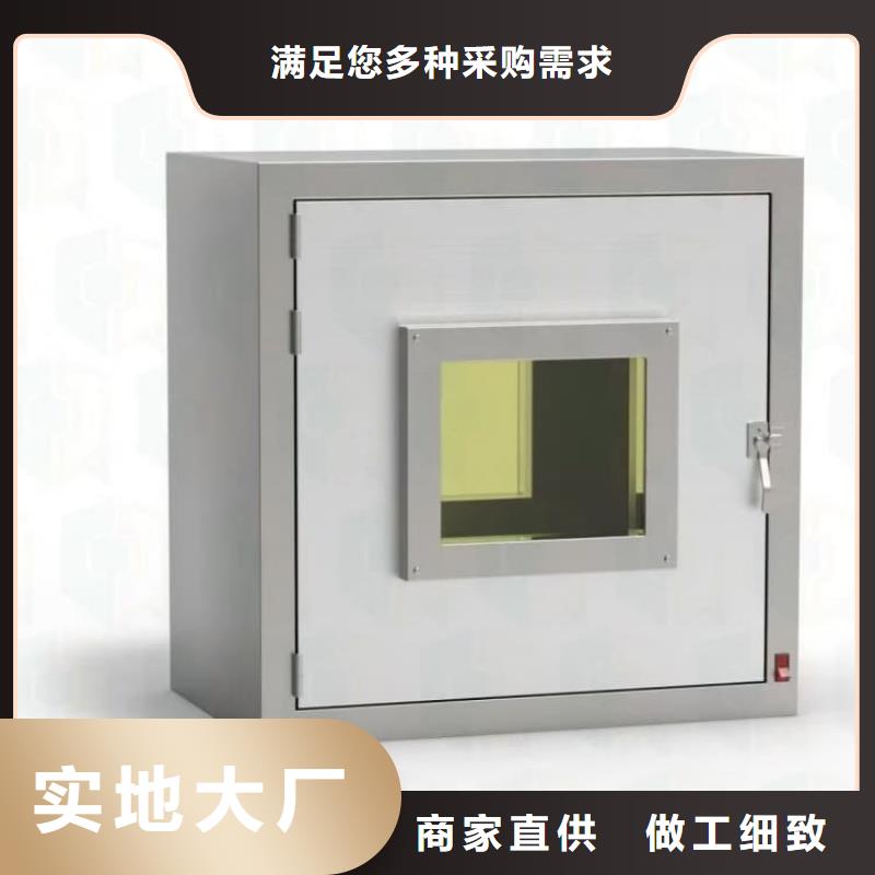 防輻射防廢水鉛箱三年質(zhì)保
