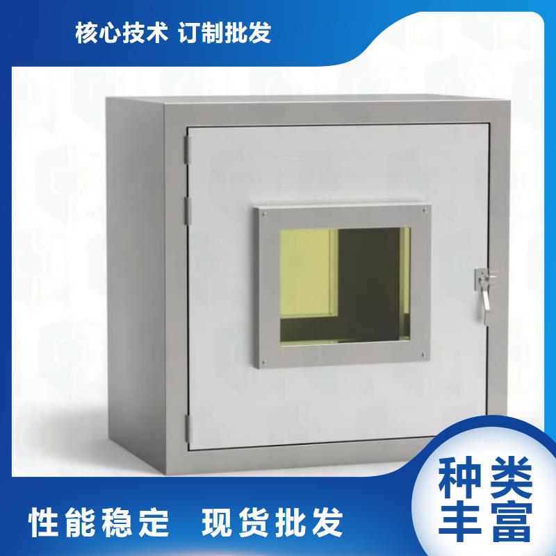 不銹鋼防輻射鉛箱_不銹鋼防輻射鉛箱生產(chǎn)廠家
