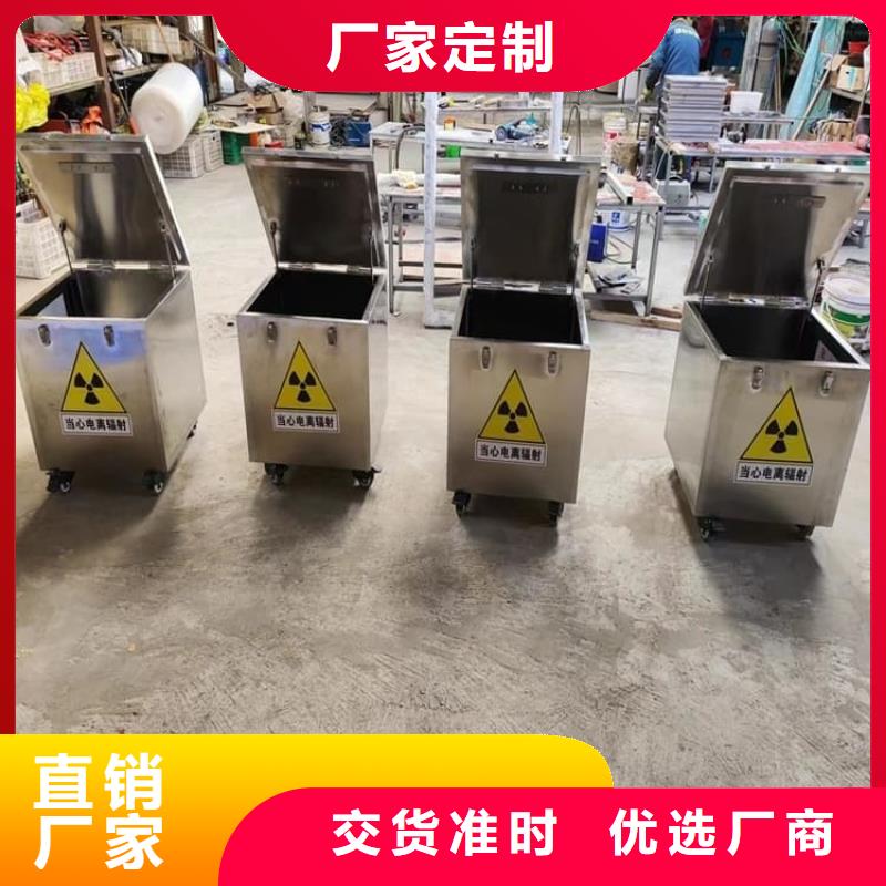 防輻射防廢水鉛箱工藝精良