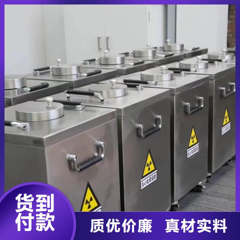 儲源鉛箱低于市場價