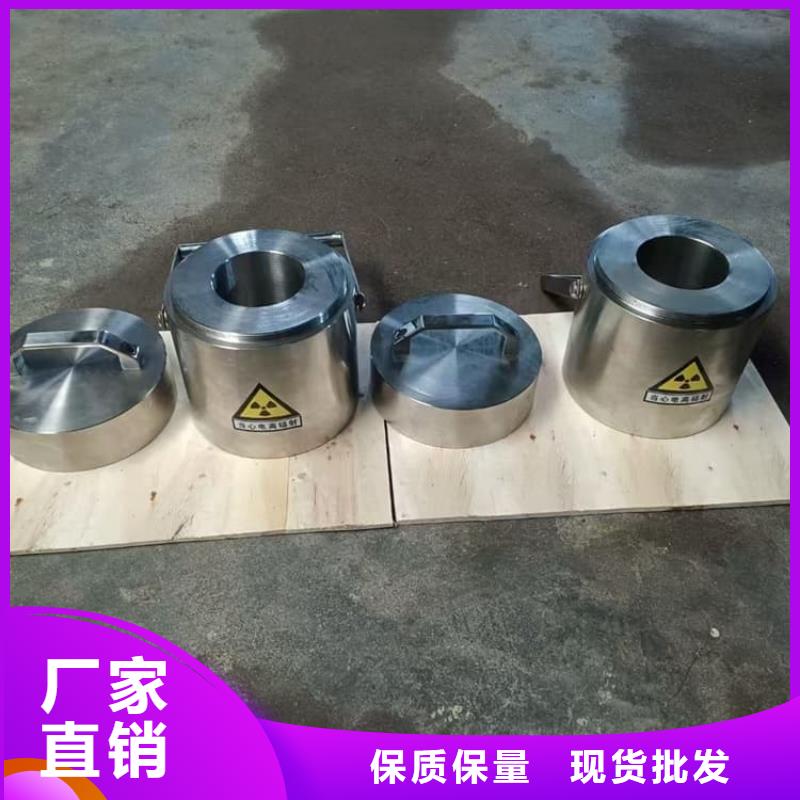 射線防護(hù)儲(chǔ)物鉛箱-值得信任