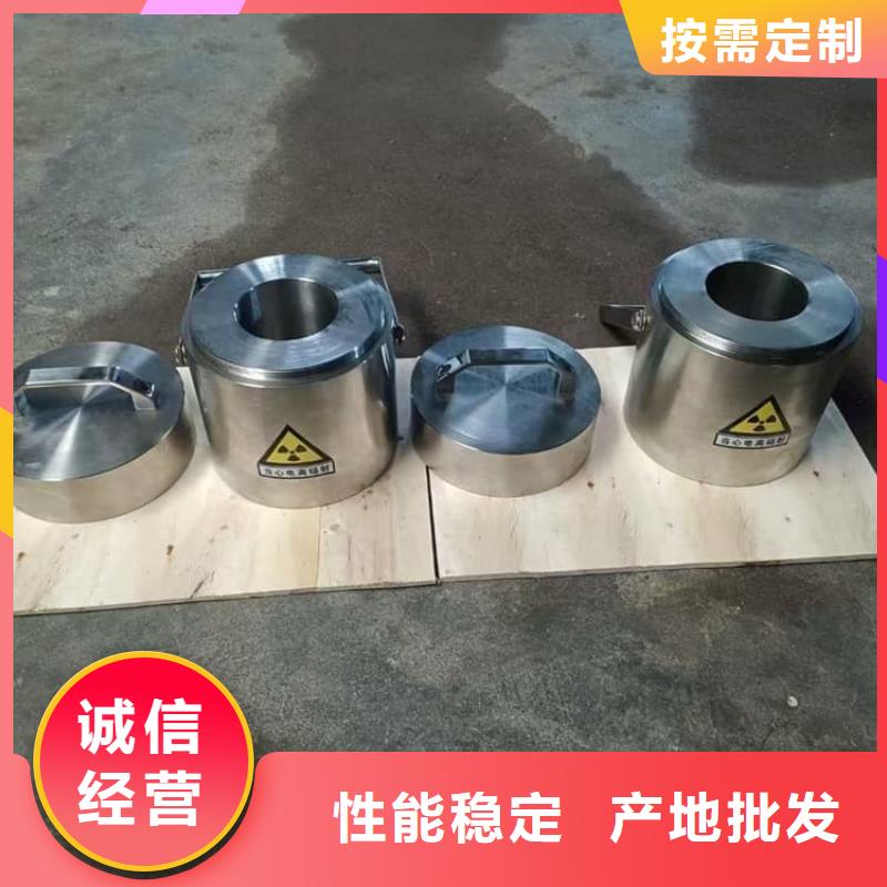 鉛桶鉛盒產(chǎn)品型號(hào)參數(shù)