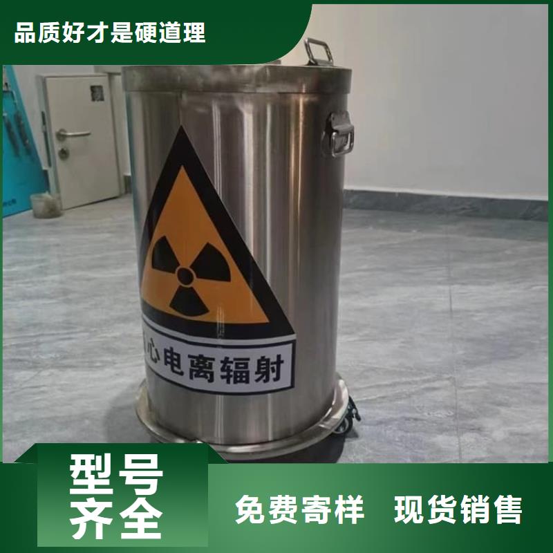 鉛桶鉛盒廠家-性價(jià)比高