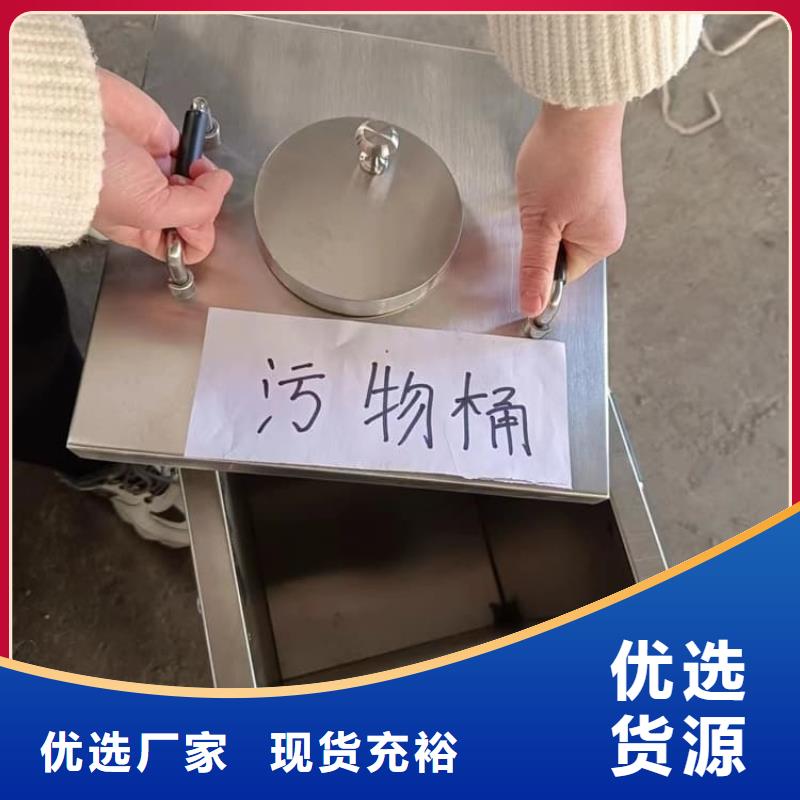 不銹鋼防輻射鉛箱_不銹鋼防輻射鉛箱生產(chǎn)廠家