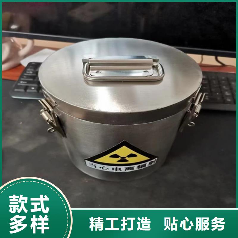 不銹鋼防輻射鉛箱生產廠家-值得信賴