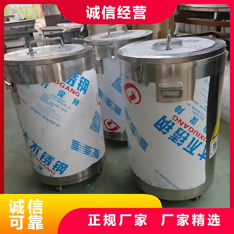 支持定制的鉛屏蔽箱銷(xiāo)售廠家