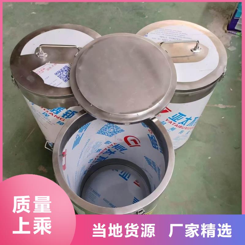 射线防护储物铅箱长期有效