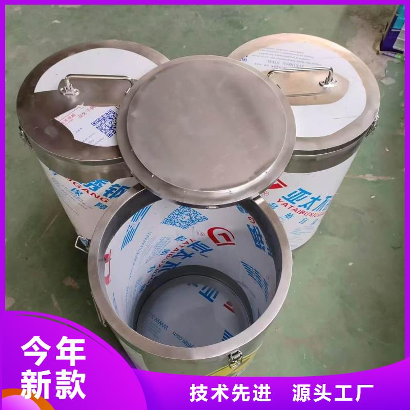 工業(yè)級(jí)防輻射鉛箱-我們是廠家！