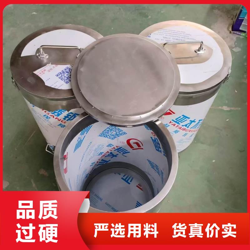 防護(hù)鉛桶鉛箱廠家，定制