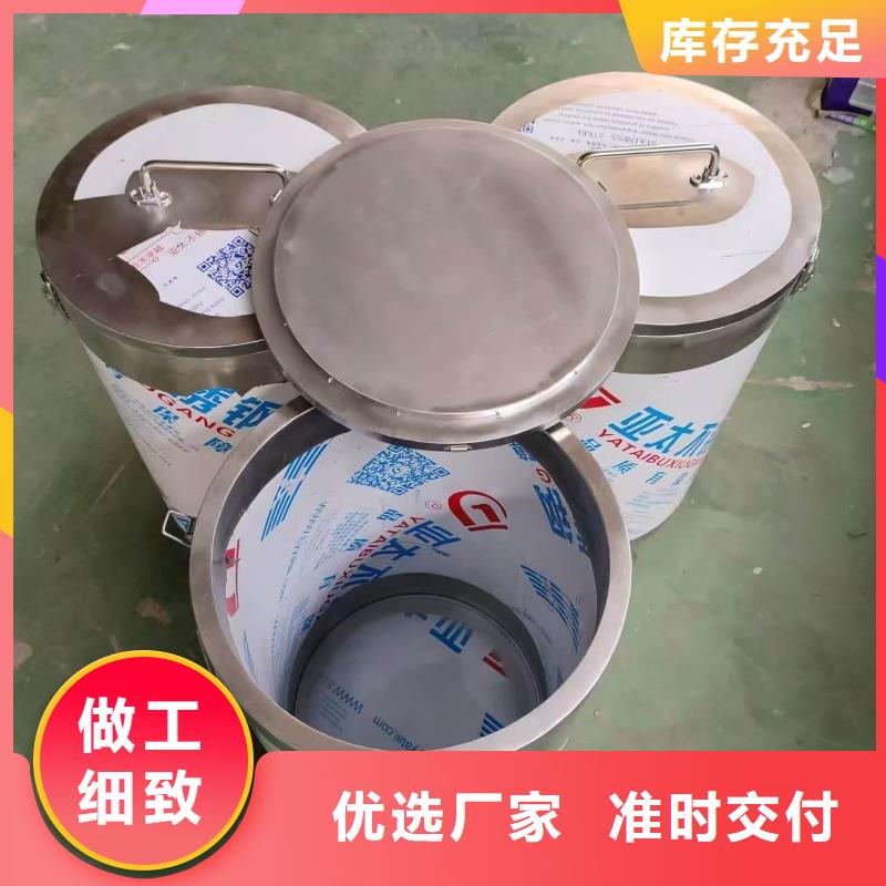 #放射性廢物衰變箱#價格優(yōu)惠