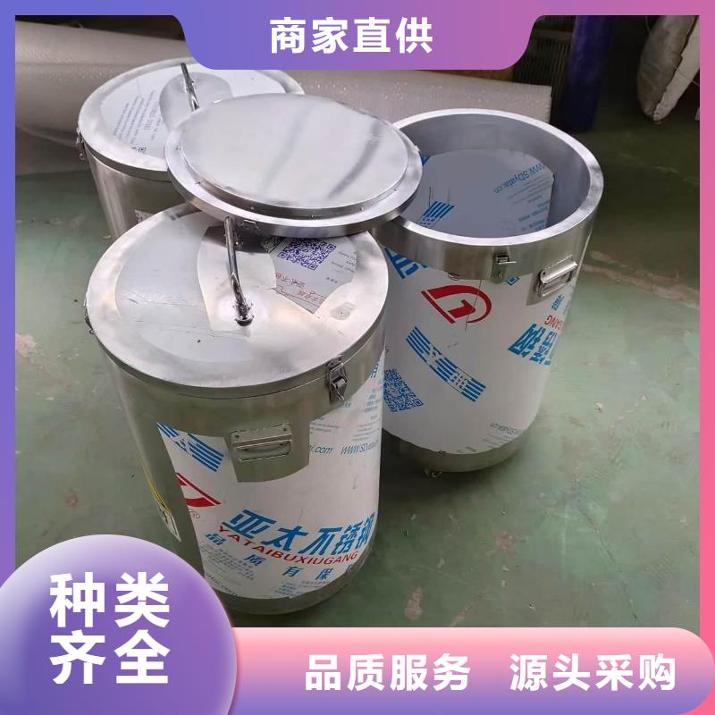 核廢水周轉(zhuǎn)鉛箱-核廢水周轉(zhuǎn)鉛箱來電咨詢