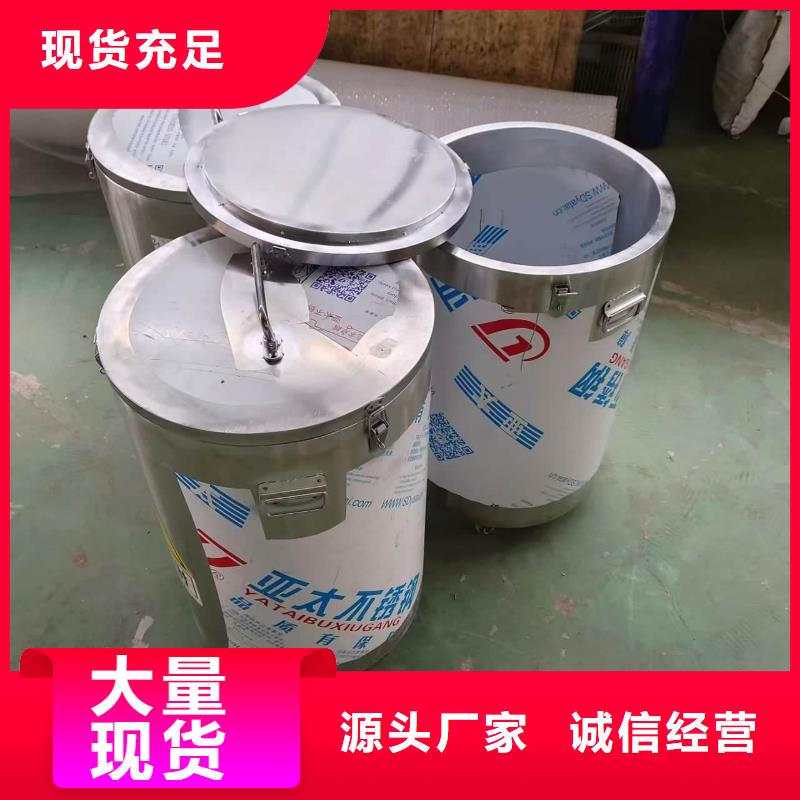 發(fā)貨及時(shí)的20升射線防護(hù)鉛箱經(jīng)銷商
