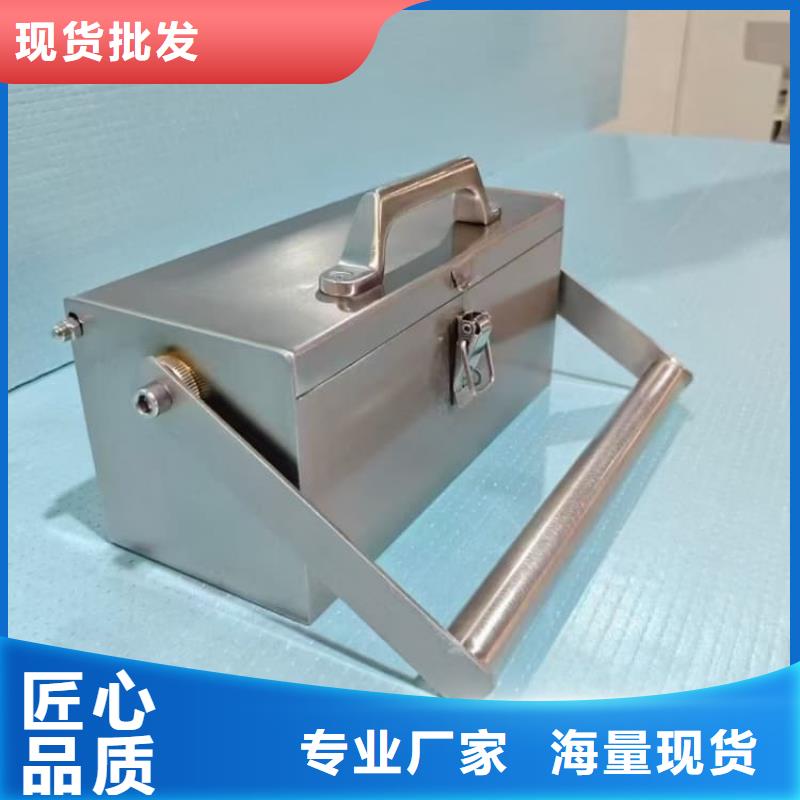 買不銹鋼體鉛箱必看-價格低