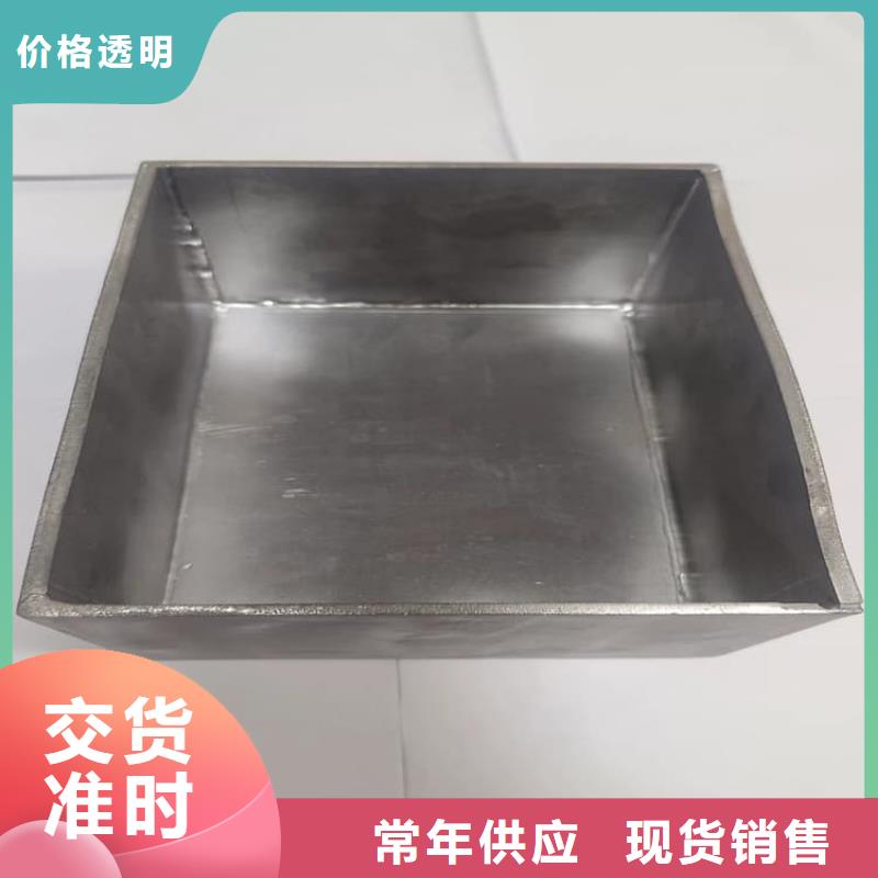 工業(yè)級(jí)防輻射鉛箱優(yōu)選好貨