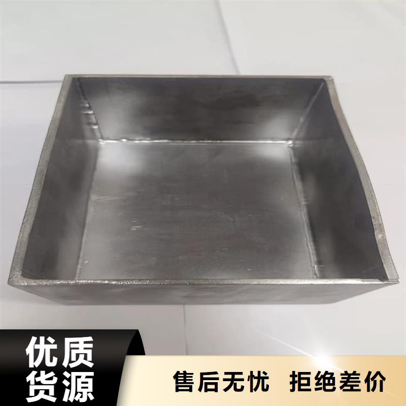 放射性廢物衰變箱價(jià)格免費(fèi)咨詢