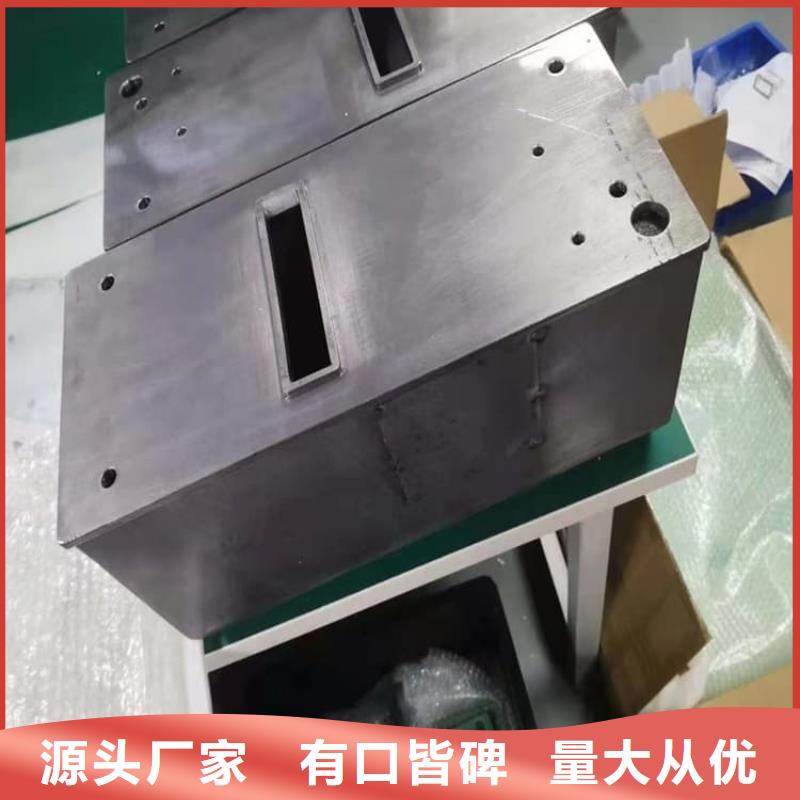 #屏蔽放射源鉛箱#實(shí)力強(qiáng)