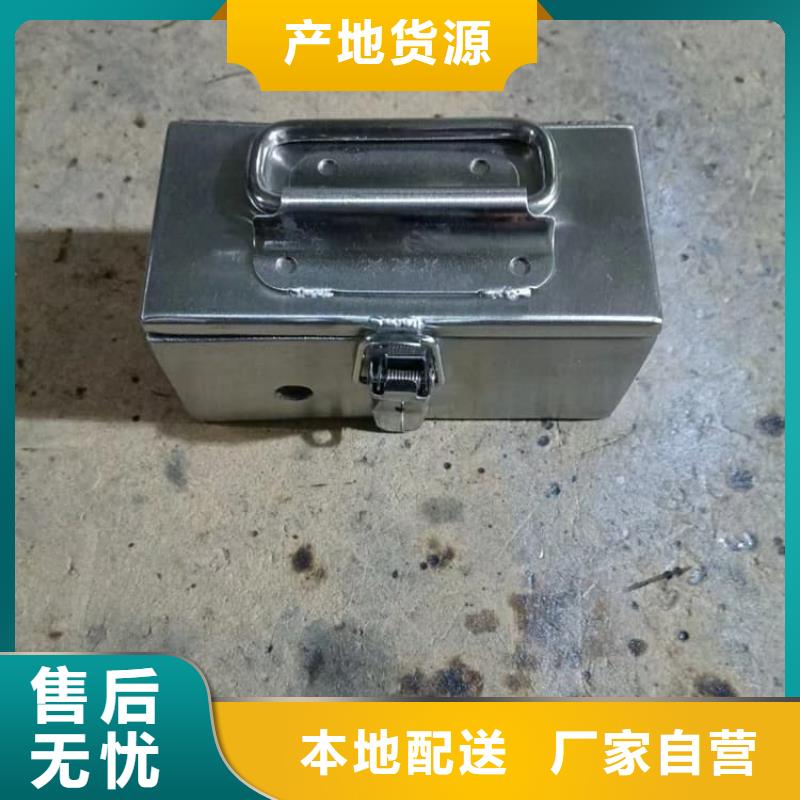 宏興射線防護工程有限公司放射源輻射防護鉛箱合作案例多