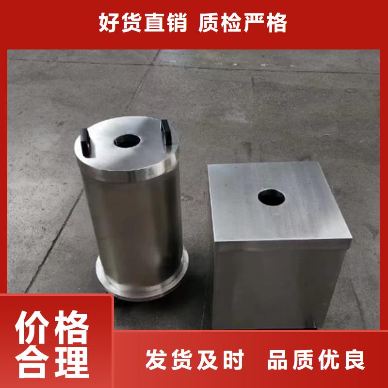 放射廢物儲(chǔ)存鉛防護(hù)鉛箱廠家-優(yōu)質(zhì)服務(wù)