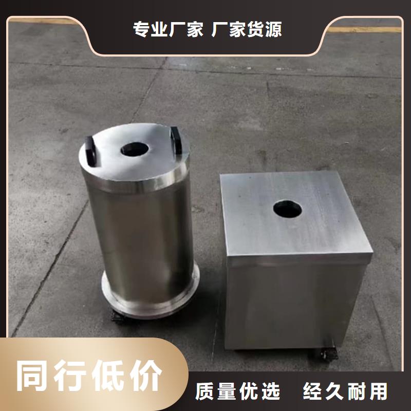 放射性廢物衰變箱_誠信為本
