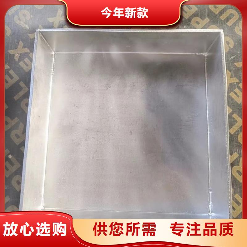 快速:核素廢物處理鉛箱廠家