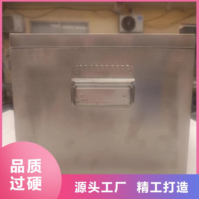 找屏蔽放射源鉛箱-實(shí)體廠家可定制