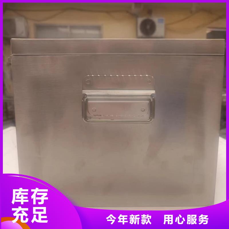 防輻射傳片鉛箱銷售