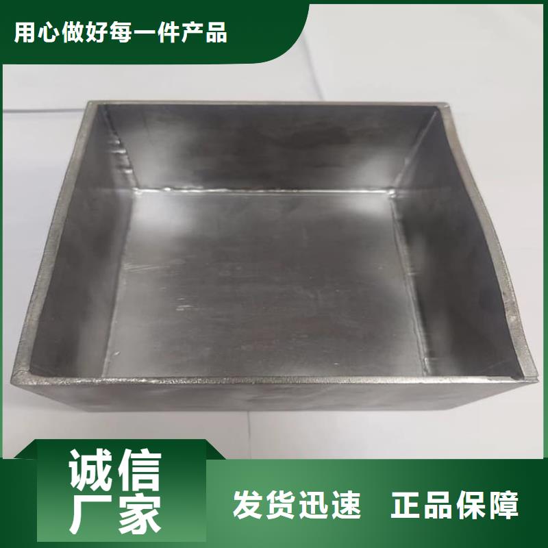 国标1#纯铅箱出口品质