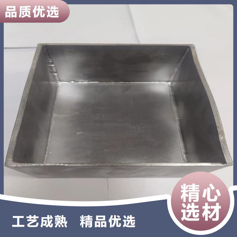 工業(yè)射線防護(hù)儲存鉛箱_量大從優(yōu)