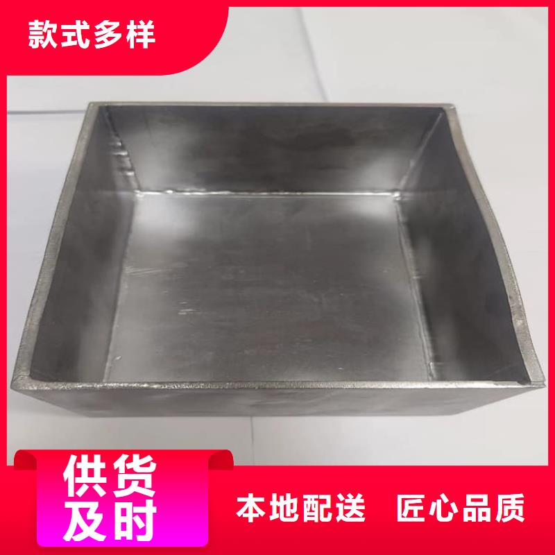 優(yōu)質(zhì)放射性物儲物鉛箱的廠家