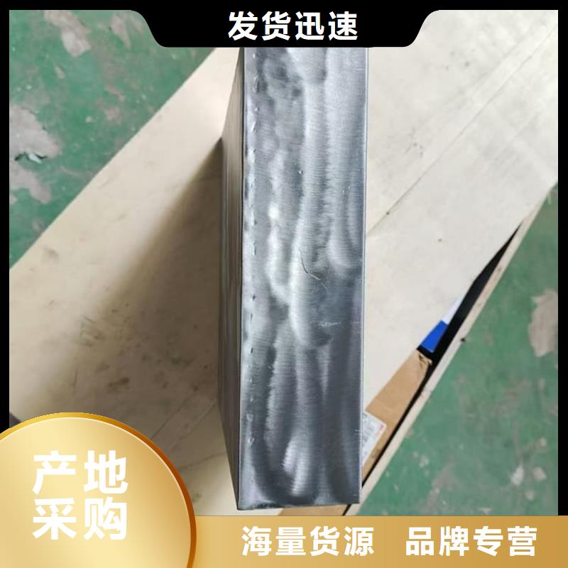 工業(yè)級防輻射鉛箱優(yōu)選好貨