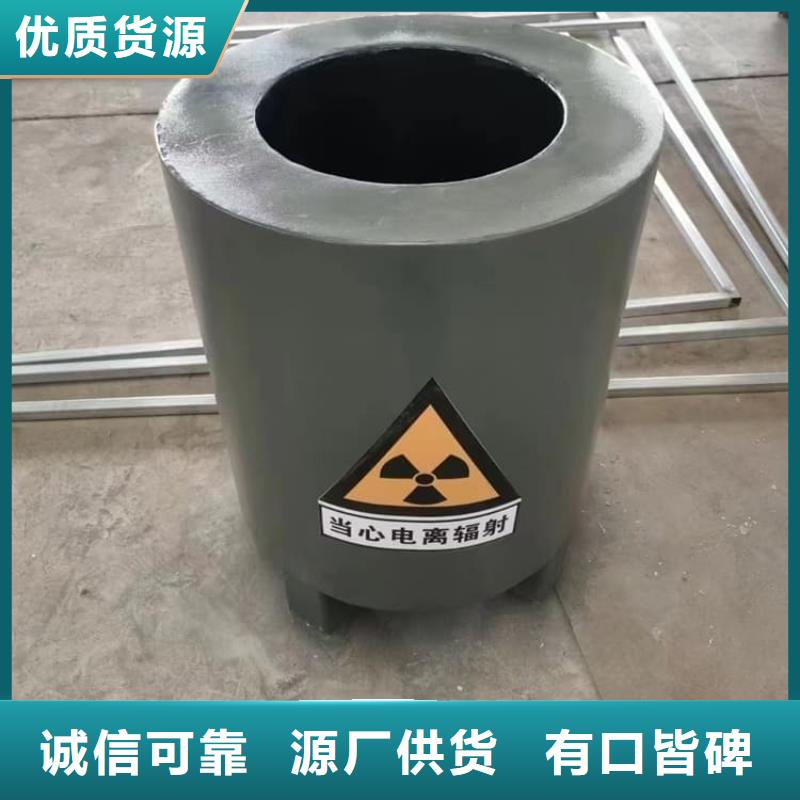 鉛桶鉛盒-鉛桶鉛盒高性價(jià)比