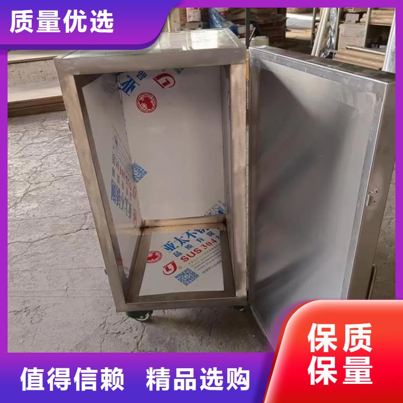 可定制放射性廢物衰變箱的廠家