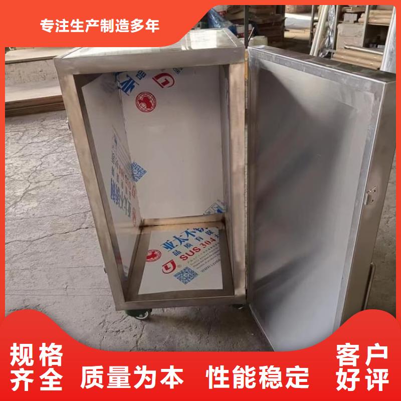 現(xiàn)貨供應防輻射傳片鉛箱_廠家/供應