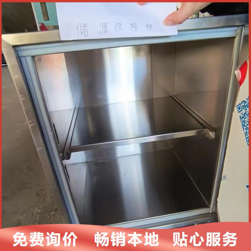 定做防護(hù)鉛罐的經(jīng)銷商