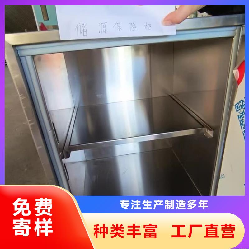 工業(yè)級(jí)防輻射鉛箱-我們是廠家！