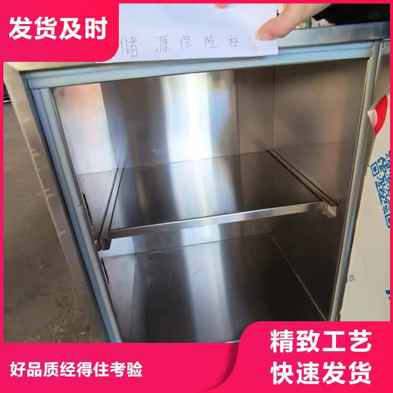 防輻射防廢水鉛箱深受客戶信賴