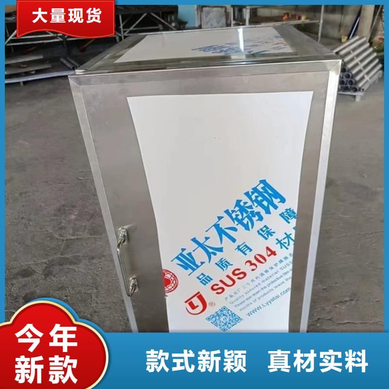 辐射物品存放铅箱欢迎询价