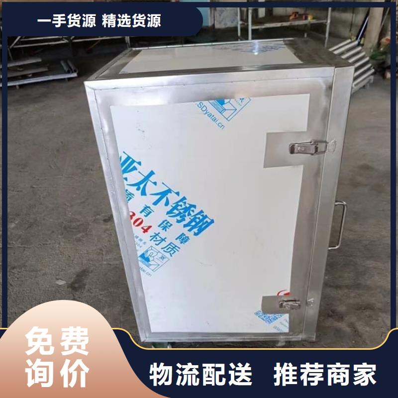 可定制放射性廢物衰變箱的廠家