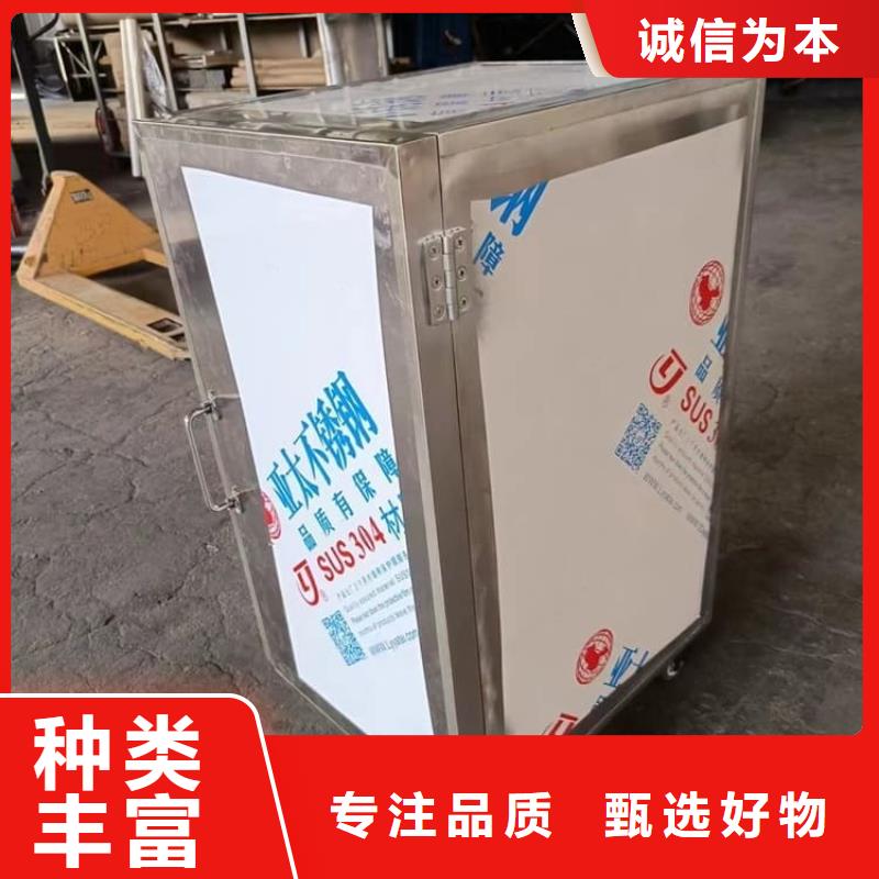 質(zhì)量可靠的10升鉛防護(hù)鉛箱公司